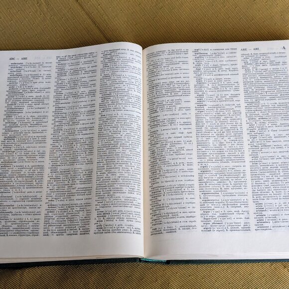 BIG New English-Russian Dictionary in Two Volumes By Galperin Moscow Russia 1987 - Picture 10 of 16